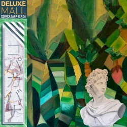 ░▒▓█🌴𝐂𝐨𝐩𝐚𝐜𝐚𝐛𝐚𝐧𝐚 𝐏𝐥𝐚𝐳𝐚🌴█▓▒░