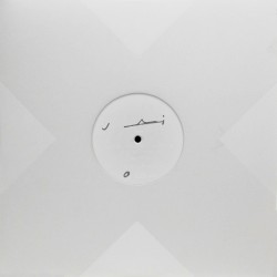 Do You Love Her Now / He