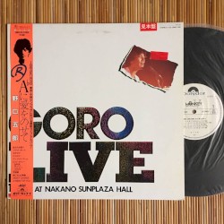 A♭に愛をのせて GORO LIVE 1984 AT NAKANO SUNPLAZA HALL