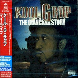 The Giancana Story