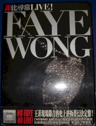 菲比尋常