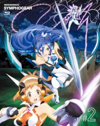 戦姫絶唱シンフォギア オリジナルサウンドトラック1