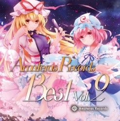 Amateras Records Best Vol.2