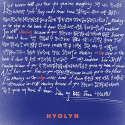 Standing On The Edge