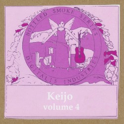 Not With Normal Birds