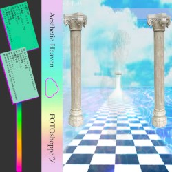 Aesthetic Heaven (Cassette Tracks)