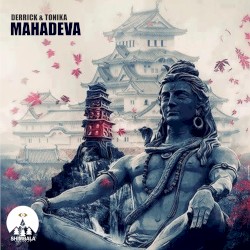 Mahadeva