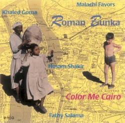 Color Me Cairo