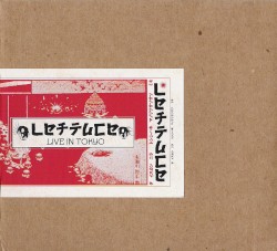 Live in Tokyo