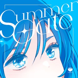 Summer Gate
