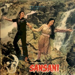 Sansani (The Sensation)