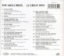 22 Great Hits