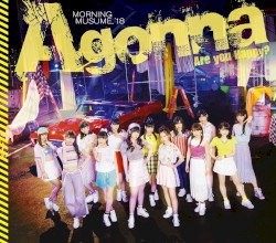 Are you Happy? / A gonna