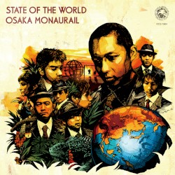 State Of The World