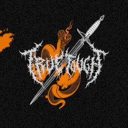 Кто, если не мы