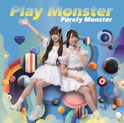 Play Monster