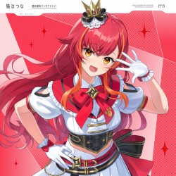 適材適所ワンモアトライ！