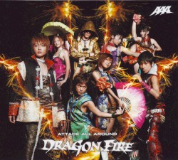 DRAGON FIRE