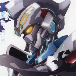 SSSS.GRIDMAN CHARACTER SONG.3