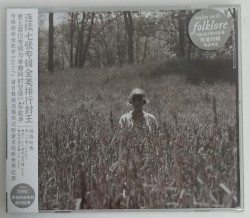 folklore 民间故事