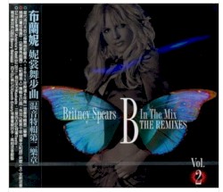 B in the Mix: The Remixes, Vol. 2