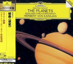ホルスト:組曲≪惑星≫