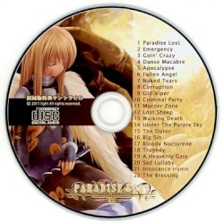 Paradise Lost Original Soundtrack