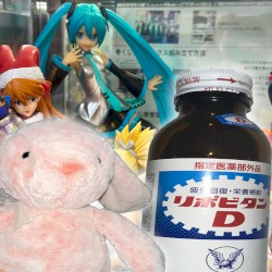 Trance Money (autosaved At 9h04)