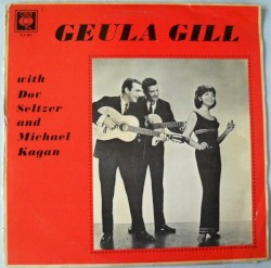 Geula Gill