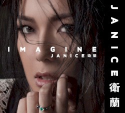 Imagine