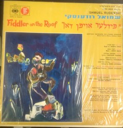Fiddler on the Roof
