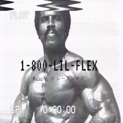 1-800-LIL-FLEX