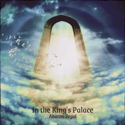 In the King’s Palace