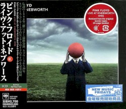Live at Knebworth 1990