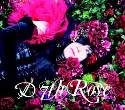 7th Rose
