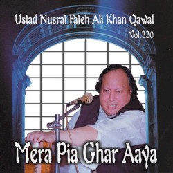 Mera Piya Ghar Aaya