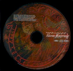 Les Soirée 夜の舞踏会／洗礼の章～生誕篇