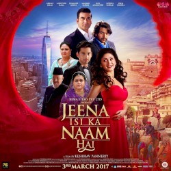 Jeena Isi Ka Naam Hai