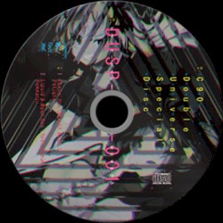 C90 Double Universe Special Disc