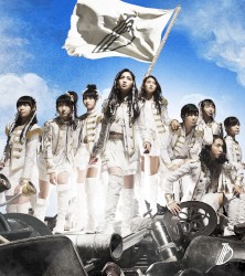 WE ARE TPD