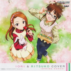 IORI & RITSUKO COVER -SPRING SONGS-
