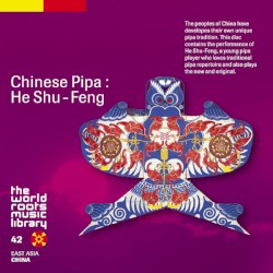 Chinese Pipa