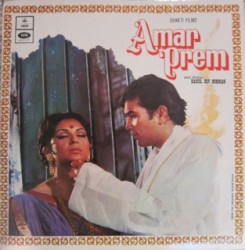 Amar Prem