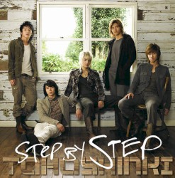 Step by Step