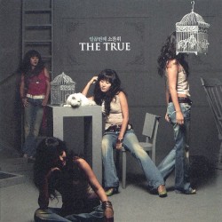 The True