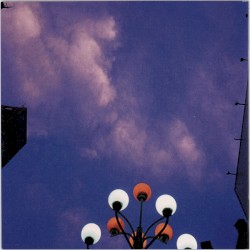 雲射抜ケ声