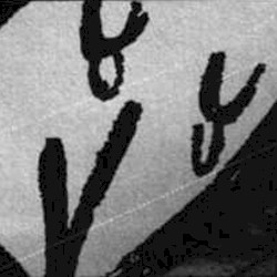 Volume 4 : Chapter 45