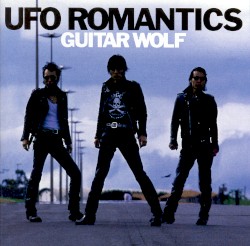 UFO Romantics