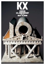 KX KREVA 10th ANNIVERSARY 2004–2014 BEST ALBUM