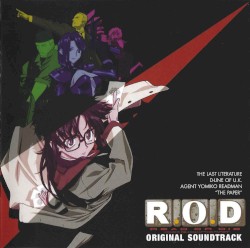 R.O.D Original Soundtrack